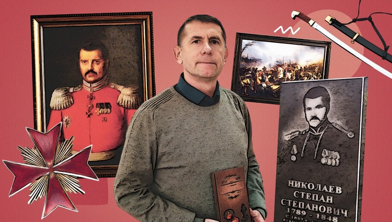Главный атаман Кавказа: учёный из Ставрополя раскрыл новые подробности биографии генерала Николаева
